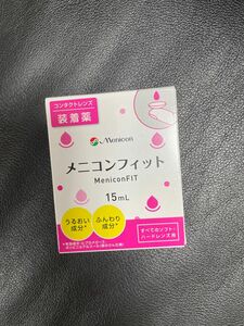 新品未開封　メニコンフィット 15ml×1本