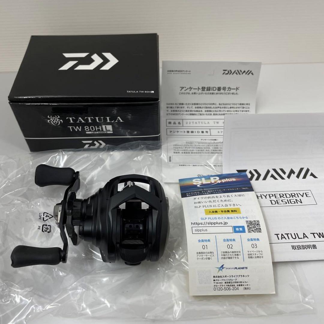 2025年最新】Yahoo!オークション -タトゥーラtw 80の中古品 2025年最新】Yahoo!オークション -タトゥーラtw 80の中古品