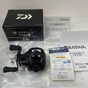 新品 正規品 ダイワ(DAIWA) 22 タトゥーラ TW 【80HL】 ベイトリール 釣り具 左ハンドル