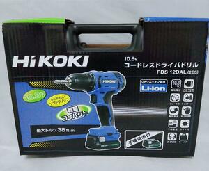 新品 HiKOKI (ハイコーキ) コードレスドライバドリル 旧日立工機 10.8V 【FDS12DAL(2ES)】 バッテリ駆動