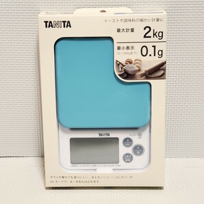 送料無料！！ 新品 洗える タニタ TANITA デジタルクッキングスケール KJ-212 ブルー(青) 最大2kg 最小0.1g タニタキッチンスケール