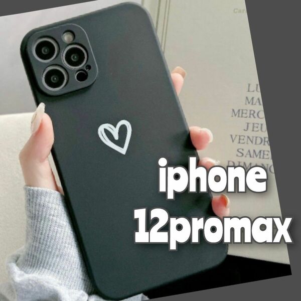 iPhone12promax iPhoneケース iphoneカバー ブラック ハート おしゃれ シンプル くすみカラー TPU