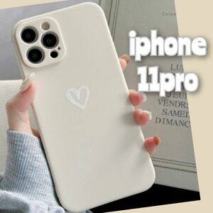 iPhone11pro iPhoneケース iphoneカバー ホワイト ハート おしゃれ かわいい 白 TPU くすみカラー