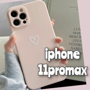 iPhone11promax iPhoneケース iphoneカバー ピンク ハート おしゃれ かわいい くすみカラー TPU素材