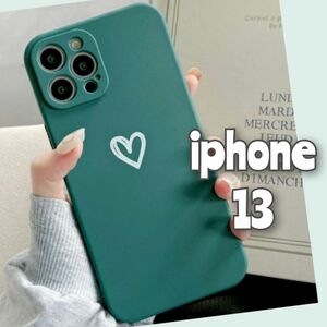 iPhone13 iPhoneケース iphoneカバー グリーン ハート おしゃれ かわいい キュート くすみカラー 推し活