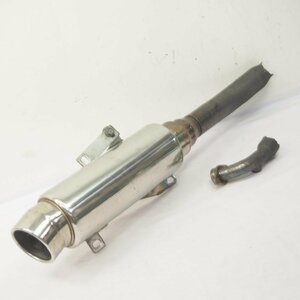  Maxam SG21J muffler for repair stainless steel MAXAM injection 