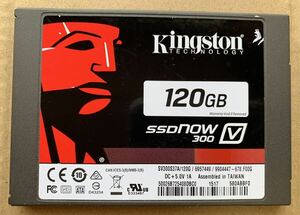 【使用時間59167時間】Kingston 120GB SV300S37A 2.5 SATA SSD 57