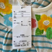 la poche biscuit ラポシェビスキュイ☆かわいい半袖Tシャツ カットソー♪サイズ110☆新品_画像4