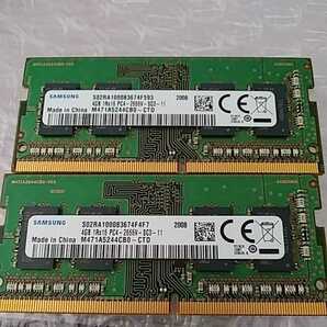 ノート メモリ Samsung DDR4 2666 SO-DIMM 4GB × 2枚 合計 8GB PC4-2666V PC4-21300 SDRAM M471A5244CB0-CTD 動作品 管56GM