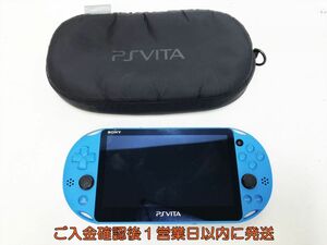 [1 jpy ]PSVITA body aqua blue SONY PlayStation VITA PCH-2000 the first period ./ operation verification settled J02-204yk/F3