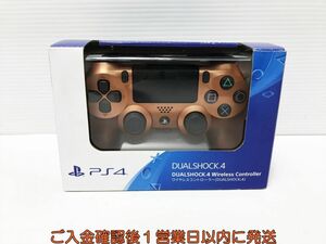 【1円】PS4 純正 ワイヤレスコントローラー DUALSHOCK4 カッパー 動作確認済 SONY PlayStation4 G01-451os/F3