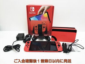 【1円】任天堂 Nintendo Switch 有機ELモデル 本体/箱 セット マリオレッド ゲーム機本体 初期化/動作確認済 K07-492yk/G4