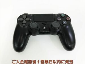 【1円】PS4 純正 ワイヤレスコントローラー DUALSHOCK4 ブラック 未検品ジャンク SONY PlayStation4 M05-160kk/F3