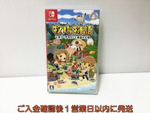 【1円】switch 牧場物語 オリーブタウンと希望の大地 ゲームソフト 状態良好 1A0030-008ek/G1