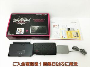 [1 jpy ] Nintendo 3DS body set Kingdom Hearts 3D Dream Drop distance nintendo operation verification settled soft lack of G01-475rm/G4