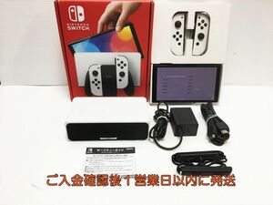 【1円】任天堂 有機ELモデル Nintendo Switch 本体 セット ホワイト 初期化/動作確認済 スイッチ グリップ欠品 K03-636tm/G4