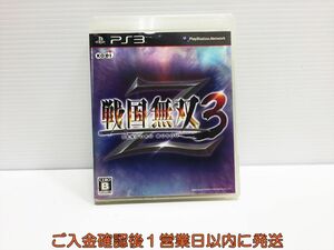 【1円】PS3 プレステ3 戦国無双3 Z(通常版) ゲームソフト 1A0013-1498ka/G1