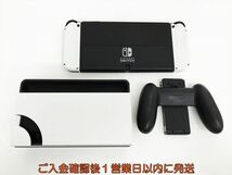 【1円】任天堂 有機ELモデル Nintendo Switch 本体 セット ホワイト 初期化/動作確認済 スイッチ G03-322yy/G4_画像4