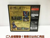 DS ファイアーエムブレム 新・暗黒竜と光の剣 ゲームソフト Nitendo 1A0130-609ek/G1_画像3