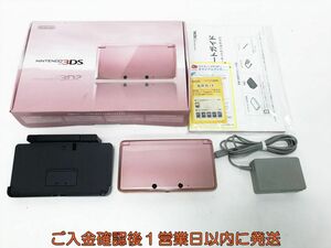 【1円】ニンテンドー3DS 本体 セット ピンク 任天堂 CTR-001 初期化/動作確認済 3DS K03-700tm/G4