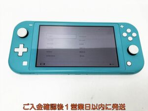 【1円】任天堂 Nintendo Switch Lite 本体 ターコイズ 初期化済 未検品ジャンク スイッチライト G03-337tm/F3