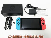 【1円】任天堂 新モデル Nintendo Switch 本体 セット ネオンブルー/ネオンレッド 初期化/動作確認済 一部欠品 G03-338tm/F3_画像1