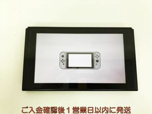 [1 jpy ] nintendo Nintendo Switch body only HAC-001 the first period . settled not yet inspection goods Junk Nintendo switch M06-409kk/F3