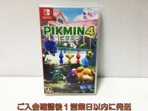 【1円】switch Pikmin 4(ピクミン 4) ゲームソフト 状態良好 スイッチ 1A0119-628ek/G1