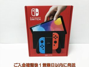 未使用品 任天堂 有機ELモデル Nintendo Switch 本体 セット ネオンブルー/ネオンレッド スイッチ G02-087os/G4