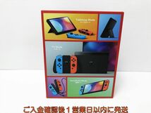 未使用品 任天堂 有機ELモデル Nintendo Switch 本体 セット ネオンブルー/ネオンレッド スイッチ G02-087os/G4_画像2
