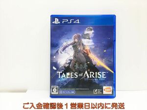 PS4 Tales of ARISE プレステ4 ゲームソフト 1A0128-551wh/G1