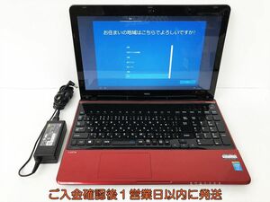 【1円】LAVIE LS350/R 15.6型ノートPC Windows10 i3-4000M 4GB HDD750GB Blu-ray 初期化済 未検品ジャンク DC09-925jy/G4