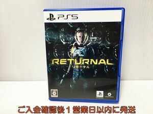 PS5 Returnal リターナル ゲームソフト 状態良好 プレステ5 1A0217-039ek/G1