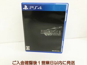 PS4 Final Fantasy VII remake game soft 1A0312-153kk/G1