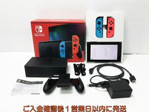 [1 jpy ] nintendo new model Nintendo Switch body set neon blue / neon red the first period ./ operation verification settled switch L05-621mm/G4