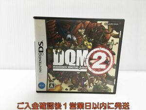 【1円】DS ドラゴンクエストモンスターズ ジョーカー2 ゲームソフト 1A0224-548yk/G1