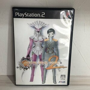 【動作確認済】　DIGITAL DEVIL SAGA アバタール・チューナー 2 　PS２　プレイステーション2　ケース・説明書付き