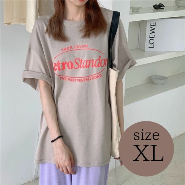 【人気商品】レディース　半袖　Tシャツ　XL　オーバーサイズ　英字　ロゴ　韓国