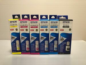 EPSON純正インクボトル　 YAD-BK1本、HAR-C2本、HAR-M2本、HAR-Y1本