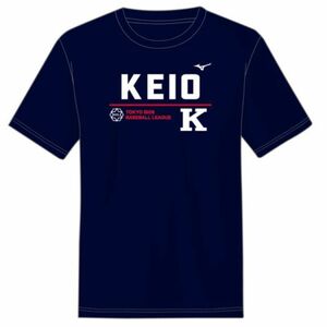 【東京六大学野球】大学応援Tシャツ(慶応義塾大学) ミズノ　L