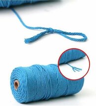 3mmX200ｍ　マクラメロープ　ハンドメイド　編み　綿　糸 綿 コットン 2個　米色_画像2
