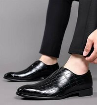 ビジネスシューズ　メンズシューズ　シューズ　靴　紳士靴 ゴアシューズ ストーン柄　歩きやすい　快適　通勤靴 オシャレ ブラック　26cm_画像6
