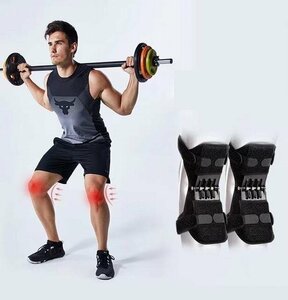  shin . booster knees protection booster knees .. booster support knees pad knees protector elasticity .. black 