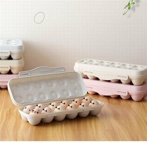 卵ケース 卵収納ボックス 12個収納 冷蔵庫用 持ち運び 玉子ケース 区分保管 取り出し便利 食品保存容器 2点セット カーキ