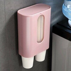  cup dispenser body water server installation possible wall hanging paper glass long holder cover attaching glass stand 80 piece pink 