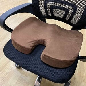骨盤クッション 椅子用 オフィス 低反発 姿勢矯正 腰痛 猫背 座布団 コーヒー