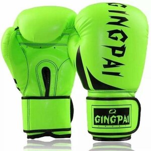  boxing glove boxing adult child practice Sand bag strike . training optimum combative sports 10oz glove green 