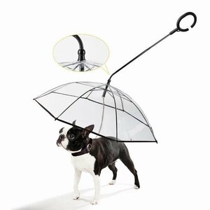 ペット用 傘 ペットアンブレラ 犬 犬用 ペット アンブレラ 散歩 犬 折りたたみ 雨具 愛犬 かさ 雨傘 ペット用雨具 リードつき 可愛い 便利