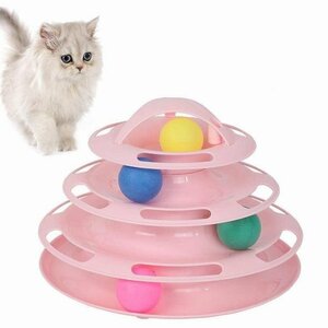  кошка игрушка вращающийся tower мяч кошка для 4 этаж мяч вращение запись развлечение нравится небо . довольство движение нехватка -тактный отсутствует аннулирование кошка .... розовый 