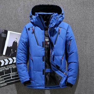 YR-01 青（実寸 L)新品◆高級セレブdesigner*スキー 登山 OUTDOOR アウトドア ジャンパー ブルゾン 無地 フード付き ダウンコート